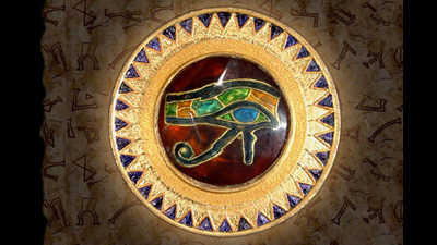 Datei:Auge des Ra.jpg