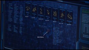 Atlantis symbole.jpg