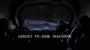 Geist in der Maschine.jpg