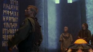 Wissensbibliothek auf Heliopolis.JPG