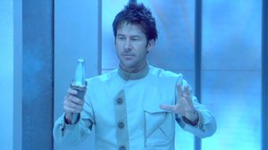 Antiker Betäuber.jpg